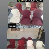 مبل شویی تخصصی(نوین)به صورت سیارایاب و ذهاب رایگان