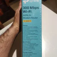 مودم روتر بی‌سیم ADSL2 Plus تی پی-لینک مدل W8961N|مودم و تجهیزات شبکه|تهران, شهرک غرب|دیوار