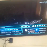 نصب انتن هوایی