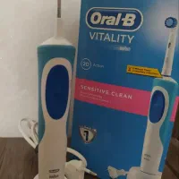 مسواک برقی اورال بی