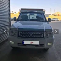ماشین پادرا پلاس دوگانه سوز