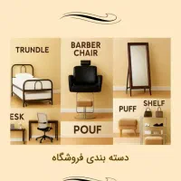 طراحی سایت با پشتیبانی رایگان