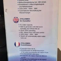 دستگاه بخور سرد آلمانی|سایر لوازم برقی|تهران, فرمانیه|دیوار