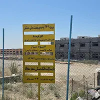 شهرک مهرگان / فاز۳ / دوواحدی شرکت باتیس بنای پارس|فروش آپارتمان|مشهد, شهرک مهرگان|دیوار