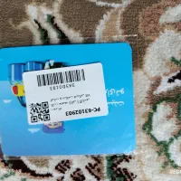 تخفیف بیمه شخص ثالث و بدنه