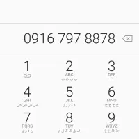 سیم کارت|سیم‌کارت|اهواز, ۳۰ متری|دیوار