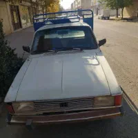 باربند پیکان وانت قمی|قطعات یدکی و لوازم جانبی|قزوین, |دیوار