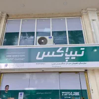 استخدام راننده با ماشین