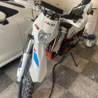 فلات 250طرح ktm مدل 1403