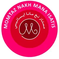 نیروی خدمات