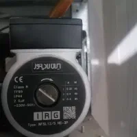 تعمیرات تخصصی آبگرمکن و بخاری و لباسشویی|خدمات پیشه و مهارت|ابهر, |دیوار