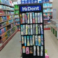 مغازه فروشی|فروشگاه و مغازه|سراوان, |دیوار