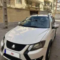 کوییک ۱۴۰۴ فول ارتقا تمیز و کم کار