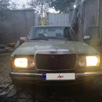 فروش خودرو کلاسیک