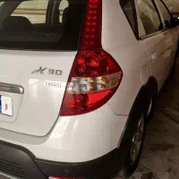 اچ دی کراس مدل ۹۷