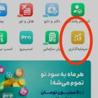 3 میلی جایزه