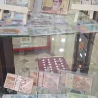 فروشگاه تخصصی سکه تمیرواسکناس