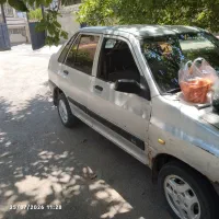 فروشی