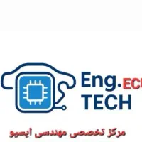 خدمات برق اتومبیل