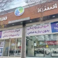 ۴۲۰ متر تجاری خوش رخ با بر ۱۸ و دیدی بی نظیر|اجارهٔ مغازه و غرفه|کرج, مطهری|دیوار