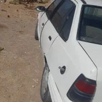 دووریسرفروش فوری