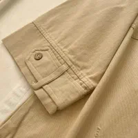 ااتو کار و چرخ کار