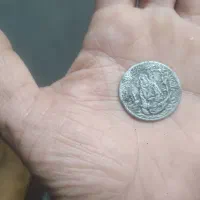 سکه شمایل|کلکسیون سکه، تمبر، اسکناس|نمین, |دیوار