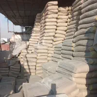 تهیه و توزیع انواع مصالح ساختمانی گچ سیمان و غیره