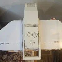 اتو پرسی بکو