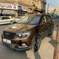 بیسوT3 مدل ۹۷ بی رنگ