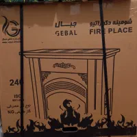 بخاری گازی شومینه ای شیک