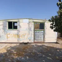 کانکس،معاوضه باگوسفند