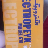 آیفون الکترونیک کاملا نو|موبایل|اصفهان, بهارستان|دیوار