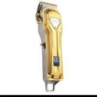 ماشین اصلاح