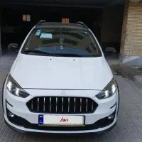اطلس جی مدل ۱۴۰۳