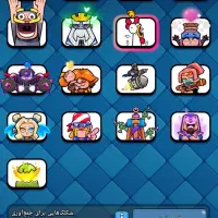 کلش رویال و اف کلنز|کنسول، بازی ویدئویی و آنلاین|اراک, |دیوار