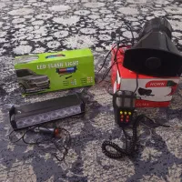 سوسنگرد کوی ابوذر چراق نو اژیل پلیسی برای ماشین|قطعات یدکی و لوازم جانبی|سوسنگرد, |دیوار