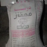 عین مال