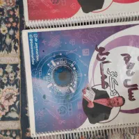 کتاب گام به گام دوازدهم|کتاب و مجله آموزشی|اراک, |دیوار