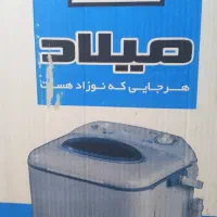 ماشین لباسشوئی کودک