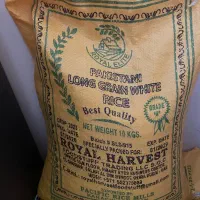 برنج پاکستانی درجه یک