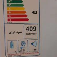 فریزرصندوقی تک درب