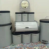 جا حبوباتی وجابرنجی