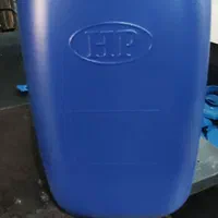 گالن پلاستیکی ۷۰لیتری|عمدهفروشی|شیراز, وزیرآباد|دیوار