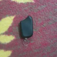 ریموت گمشده پیدا شده