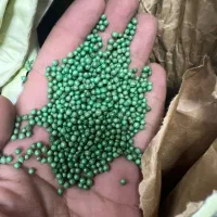 بذر شکار|عمدهفروشی|آزادشهر, |دیوار