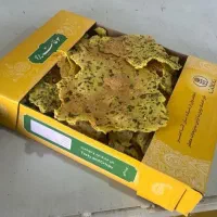 دعوت به همکاری