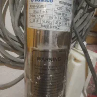 شناور استیل وونیکو ۹۸متری