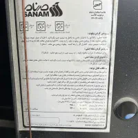 بخاری|بخاری، هیتر، شومینه|کرمانشاه, |دیوار
