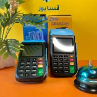 کارتخوان باطری ۳۲۰۰ آمپر پوز نیو کارتخان قسطی|فروشگاه و مغازه|کرج, مهرویلا شمالی|دیوار